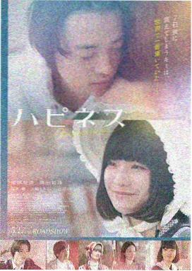 雪落无声 电影免费在线观看