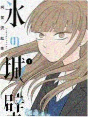 声音盲盒 音乐竞演综艺免费看