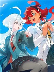 换脸人生 漫画改编封面